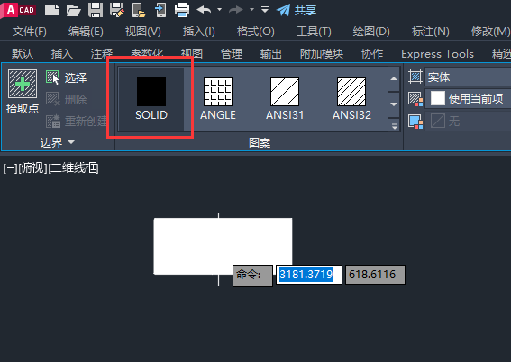 cad如何画实心矩形