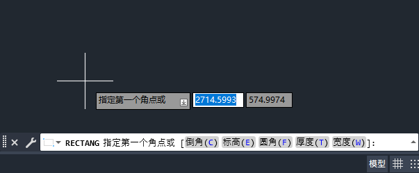CAD怎么画指定大小的矩形