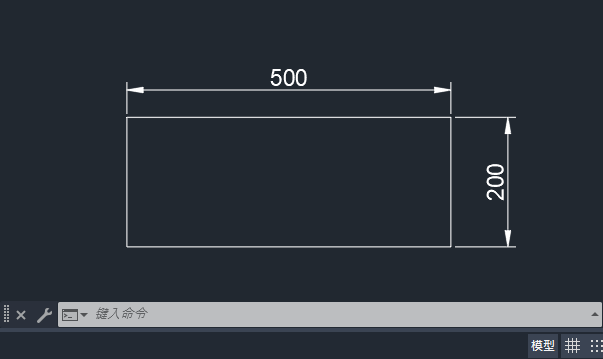 CAD怎么画指定大小的矩形
