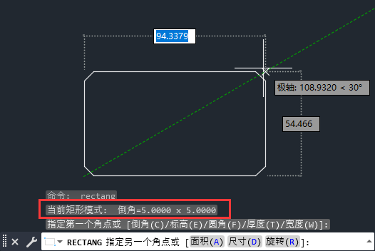 CAD怎么一画矩形就出倒角矩形