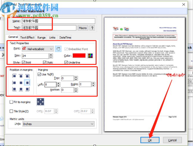 Boxoft PDF Stamper给PDF文件添加水印的方法步骤