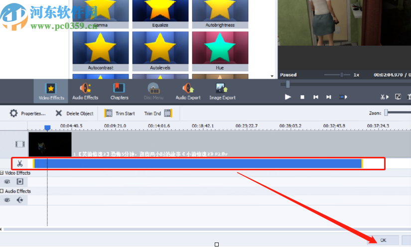 使用AVS Video Converter剪切视频的方法