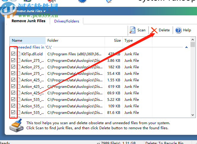 System TuneUp删除垃圾文件的方法