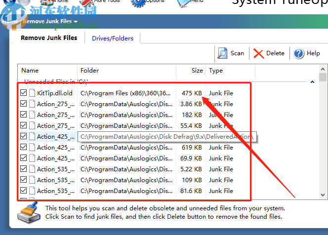 System TuneUp删除垃圾文件的方法