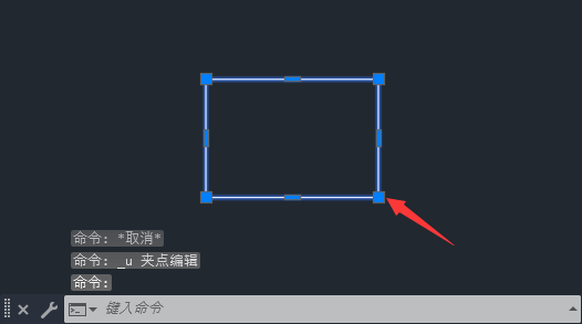 cad怎么把直角变成斜的