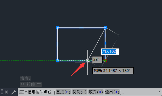 cad怎么把直角变成斜的