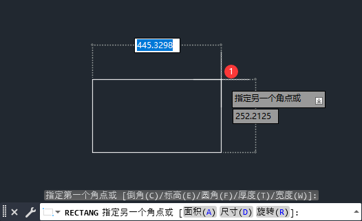 cad怎么直接画矩形