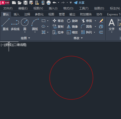 CAD怎么画直行图标