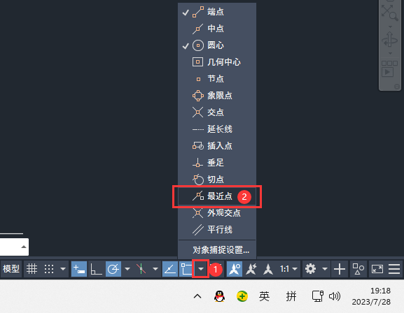 CAD2023如何创建电视摄像机图例