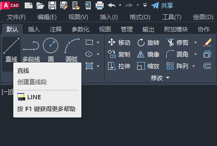 CAD2023如何创建电视摄像机图例