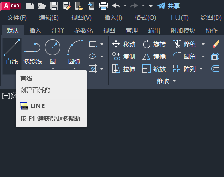 CAD2023如何创建电视摄像机图例