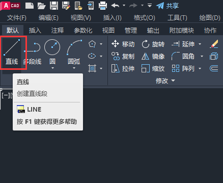 CAD2023怎么绘制超声波探测器图例