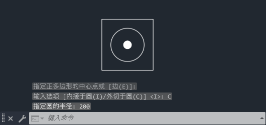 CAD2023怎么画保安防盗报警控制器图例