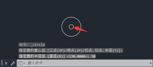 CAD2023怎么画保安防盗报警控制器图例