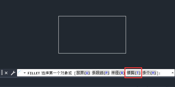 CAD2023软件倒圆角不能修剪怎么办