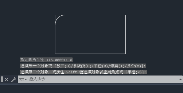 CAD2023软件怎么设置倒圆角的半径
