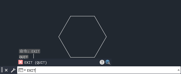 CAD2023中EXIT是什么命令怎么使用