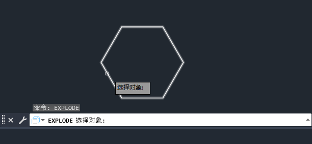 CAD2023中EXPLODE是什么命令怎么使用