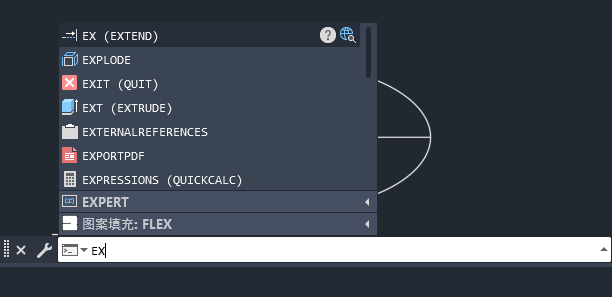 EX是CAD2023的什么命令怎么用