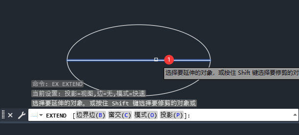 EX是CAD2023的什么命令怎么用