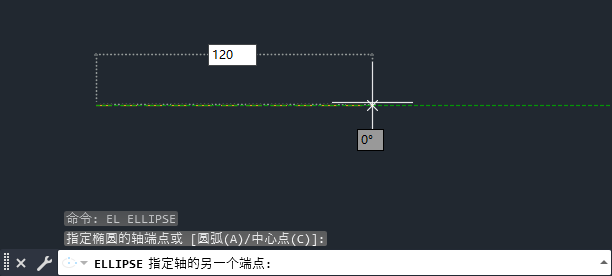 CAD2023的EL是什么命令怎么使用