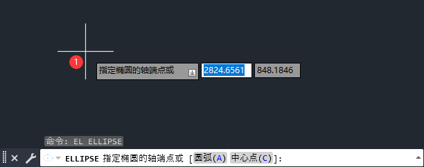 CAD2023的EL是什么命令怎么使用