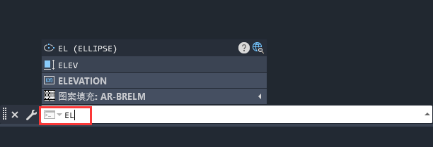 CAD2023的EL是什么命令怎么使用