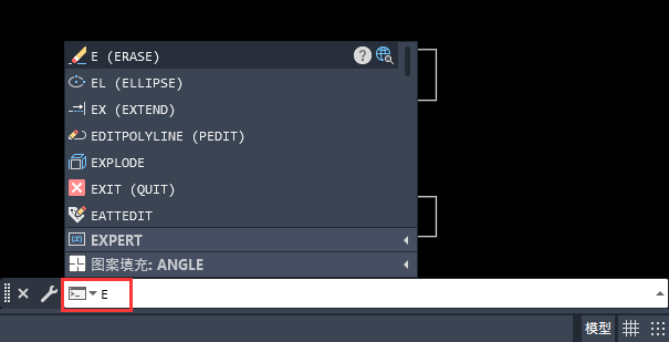 CAD2023中E是什么命令怎么使用