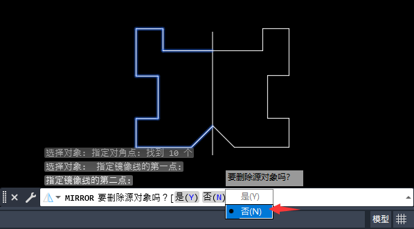 CAD怎么镜像对称