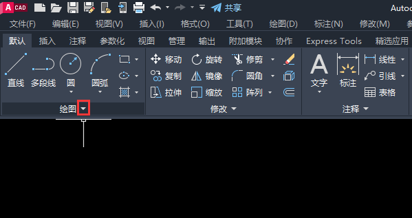 cad形成面域的命令是什么？