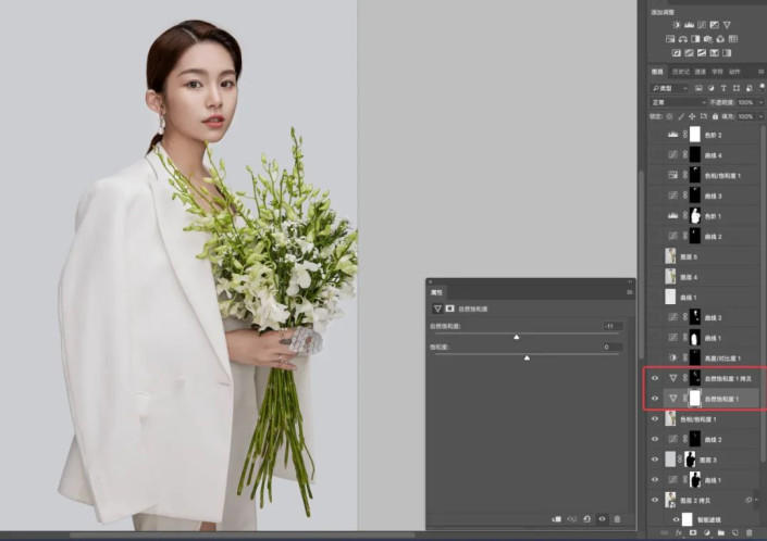 PS怎么把人物照片修出高级感