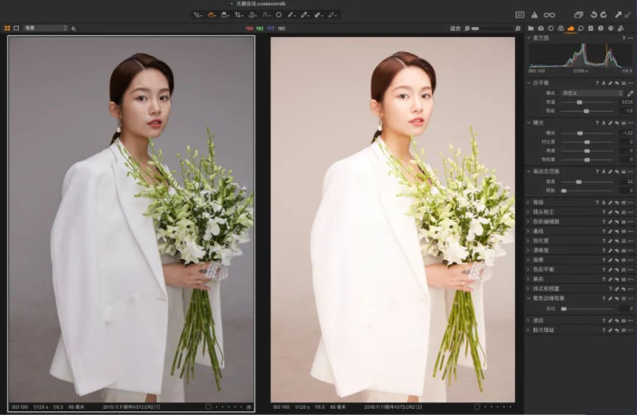 PS怎么把人物照片修出高级感