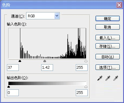 PS绘制韩式卡通风格云朵效果