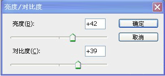 PS绘制韩式卡通风格云朵效果