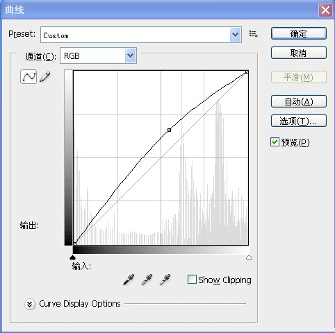 PS绘制韩式卡通风格云朵效果