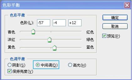 PS绘制韩式卡通风格云朵效果