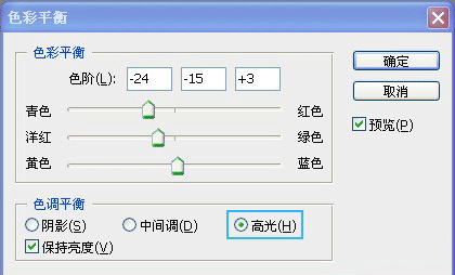 PS绘制韩式卡通风格云朵效果