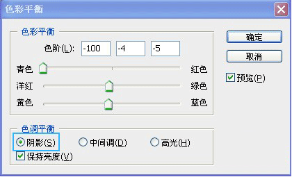 PS绘制韩式卡通风格云朵效果