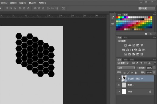 PS如何设计蜂窝状的人像海报