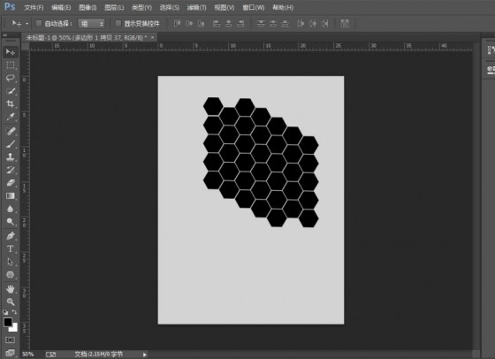 PS如何设计蜂窝状的人像海报
