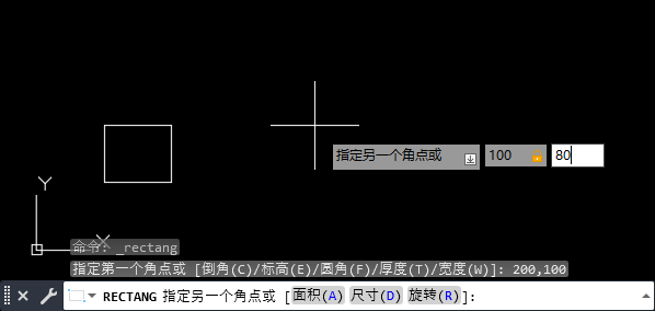 cad绘制一个100×80的矩形