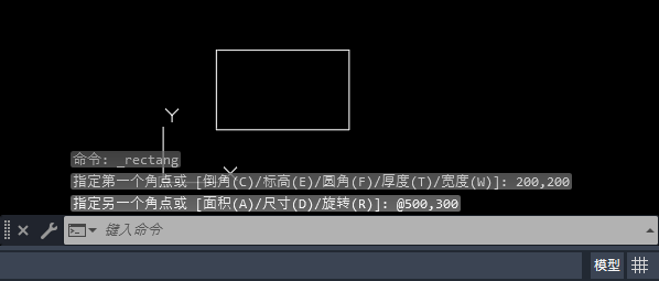 CAD软件怎么绘制矩形