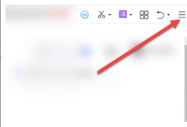 360浏览器怎么录制视频