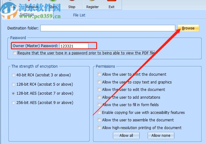 PDFArea PDF Encrypt加密PDF的方法