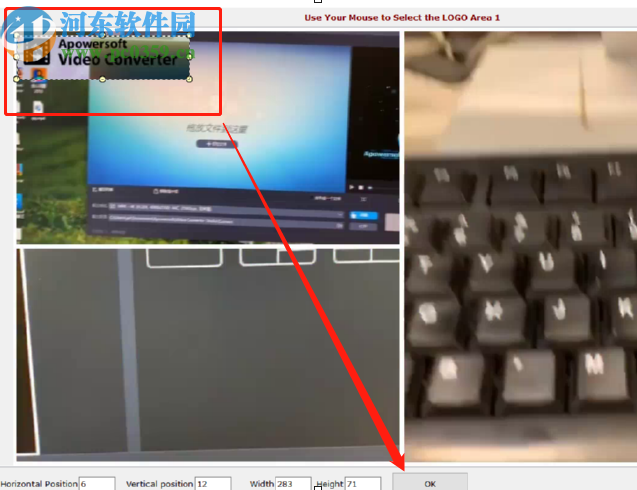 Easy Video Logo Remover去除视频水印的方法步骤