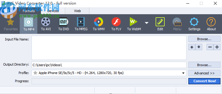 使用AVS Video Software将WMV转换成MP4的方法步骤