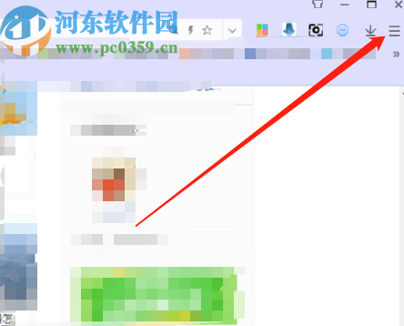 360极速浏览器快速保存图片操作方法