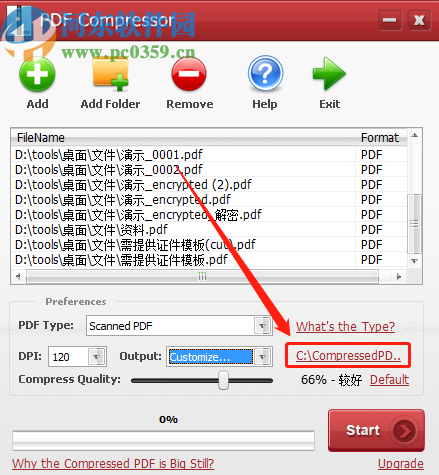 使用PDFZilla PDF Compressor批量压缩PDF文件的方法