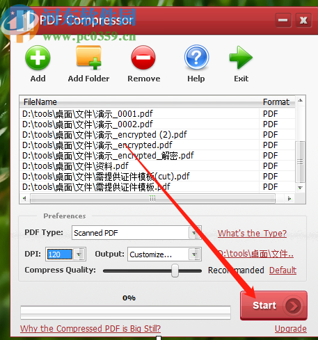 使用PDFZilla PDF Compressor批量压缩PDF文件的方法