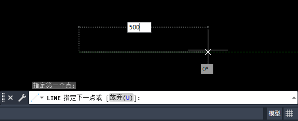 cad软件怎么画双向箭头